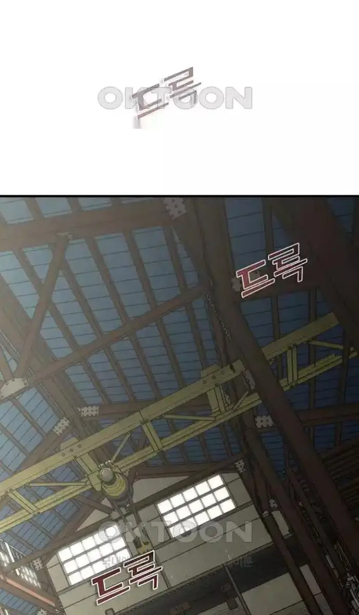 Read Zombie Revelation_ 82-08 fr Manga Online