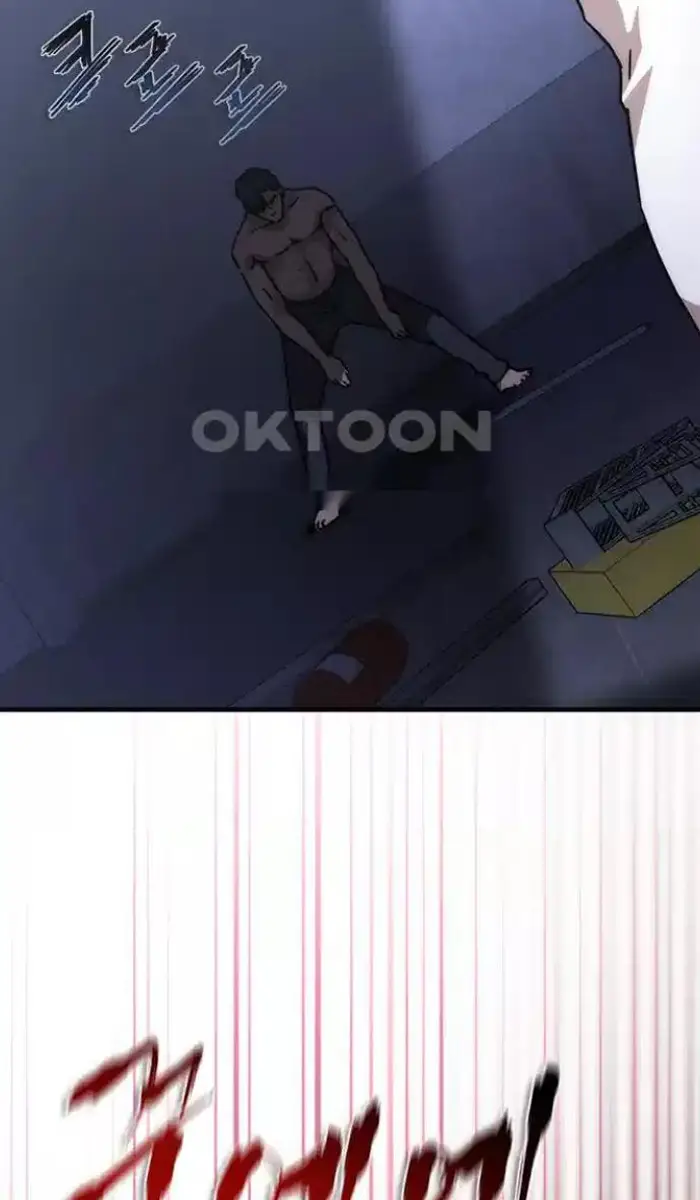 Read Zombie Revelation_ 82-08 fr Manga Online