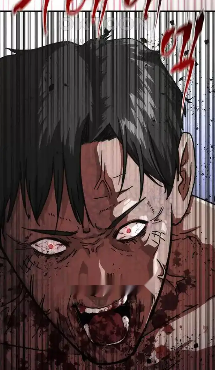 Read Zombie Revelation_ 82-08 fr Manga Online