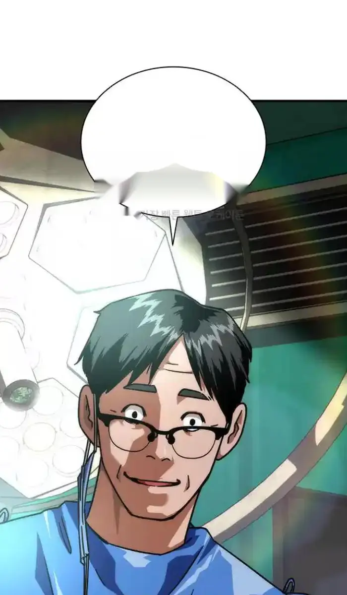 Read Zombie Revelation_ 82-08 fr Manga Online