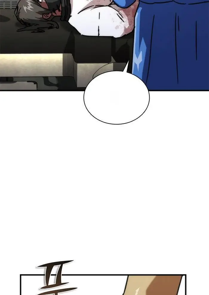 Read Zombie Revelation_ 82-08 fr Manga Online