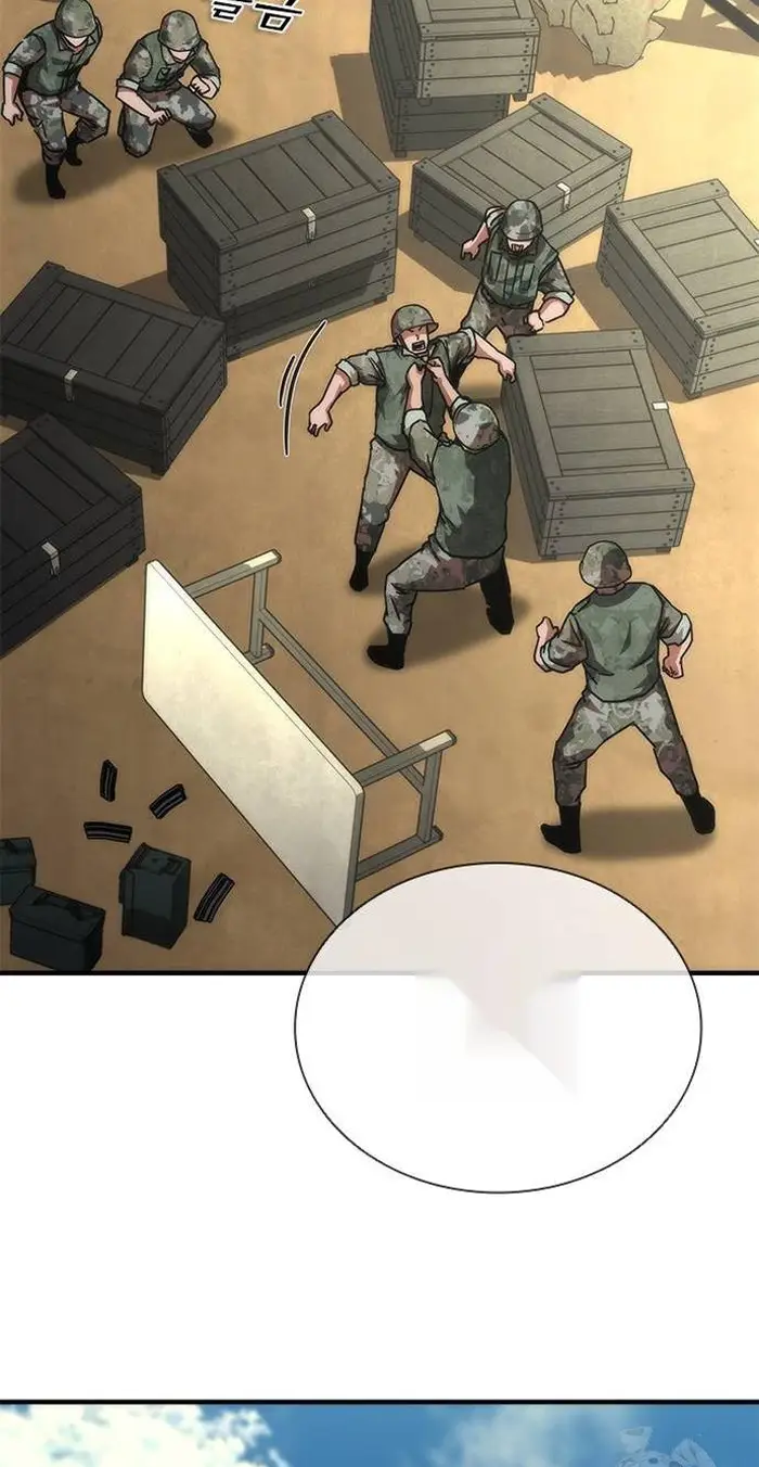 Read Zombie Revelation_ 82-08 fr Manga Online