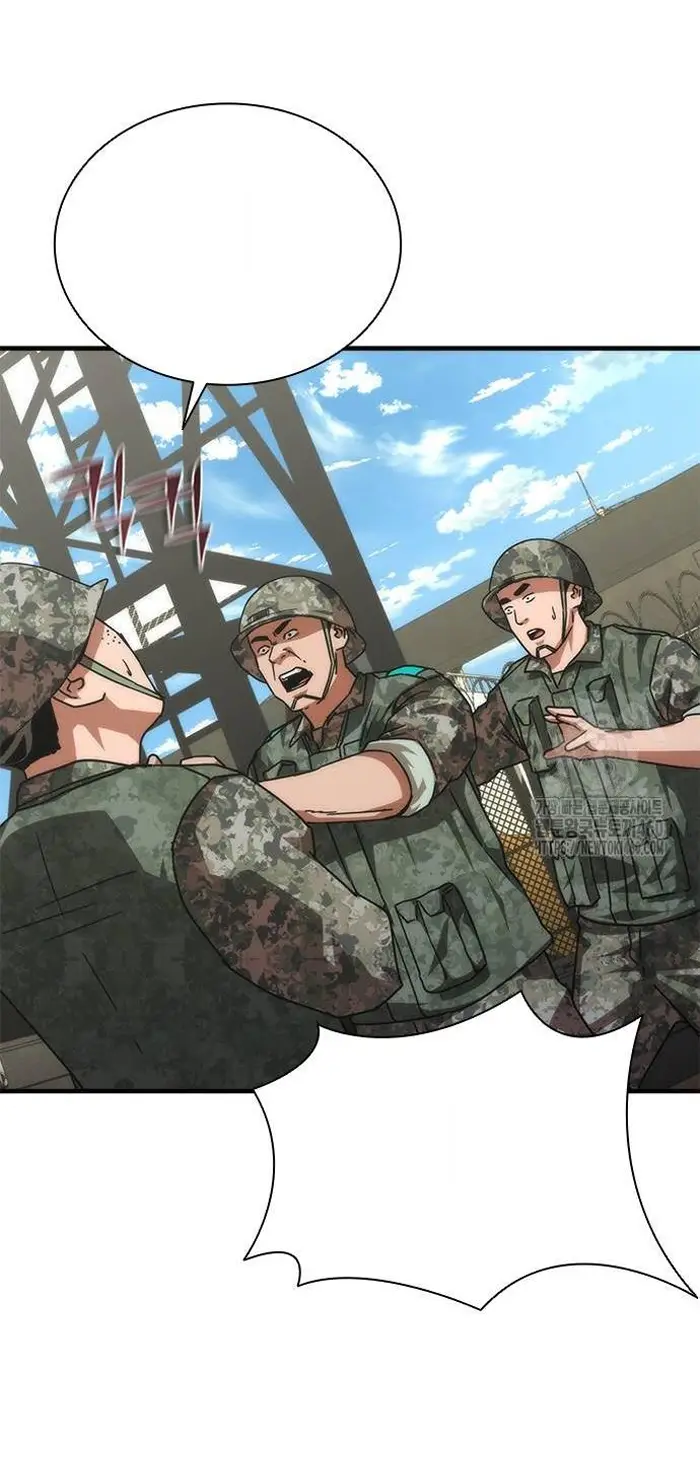 Read Zombie Revelation_ 82-08 fr Manga Online