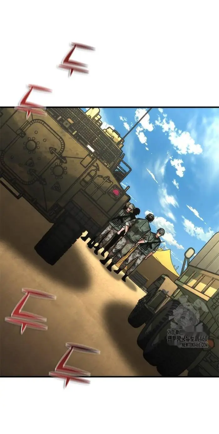 Read Zombie Revelation_ 82-08 fr Manga Online