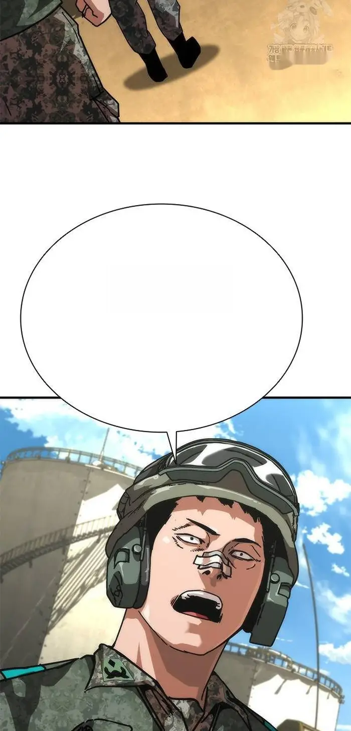 Read Zombie Revelation_ 82-08 fr Manga Online