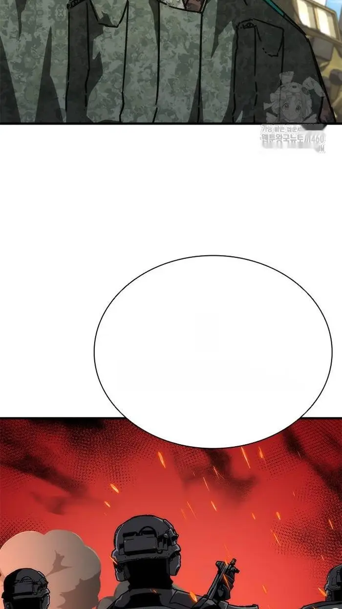 Read Zombie Revelation_ 82-08 fr Manga Online