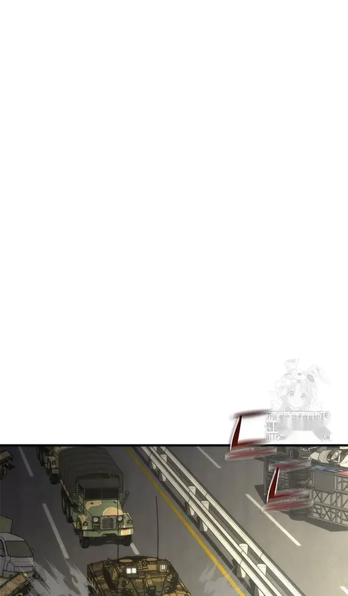 Read Zombie Revelation_ 82-08 fr Manga Online