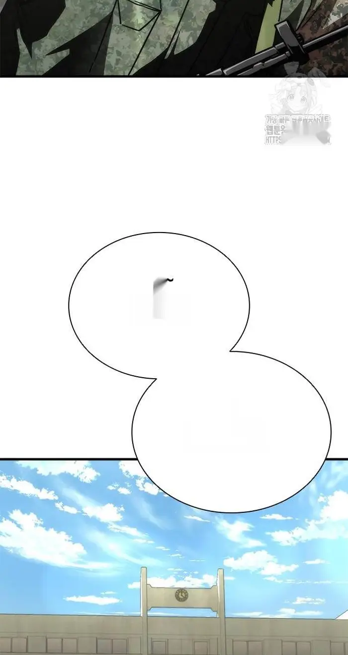 Read Zombie Revelation_ 82-08 fr Manga Online