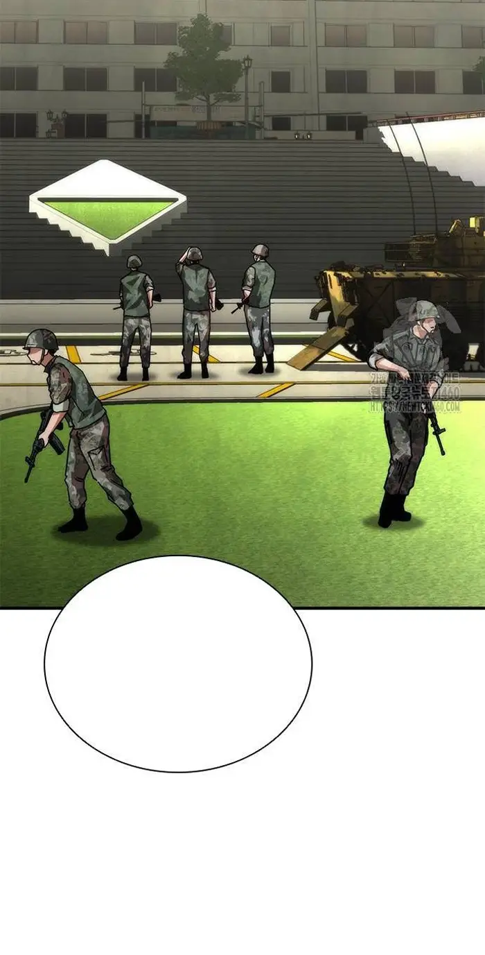 Read Zombie Revelation_ 82-08 fr Manga Online