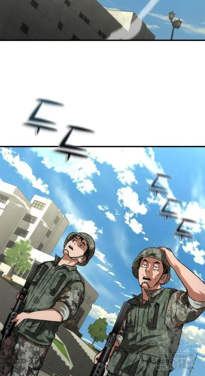 Read Zombie Revelation_ 82-08 fr Manga Online