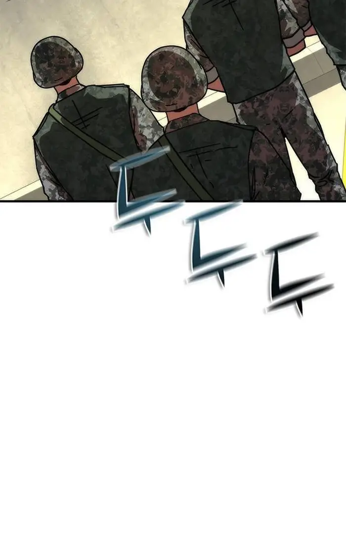 Read Zombie Revelation_ 82-08 fr Manga Online