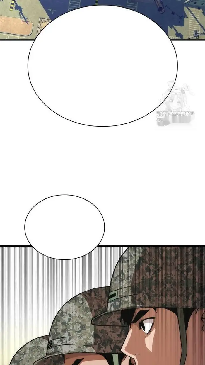 Read Zombie Revelation_ 82-08 fr Manga Online