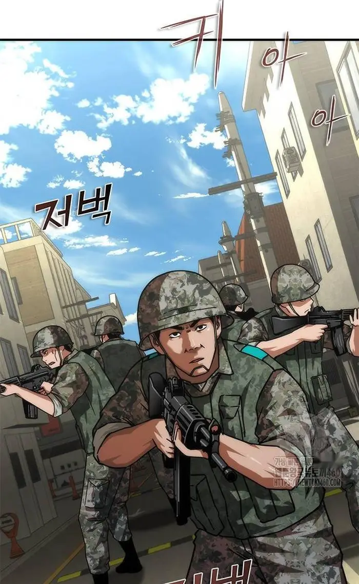 Read Zombie Revelation_ 82-08 fr Manga Online