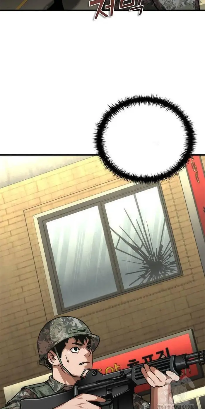 Read Zombie Revelation_ 82-08 fr Manga Online