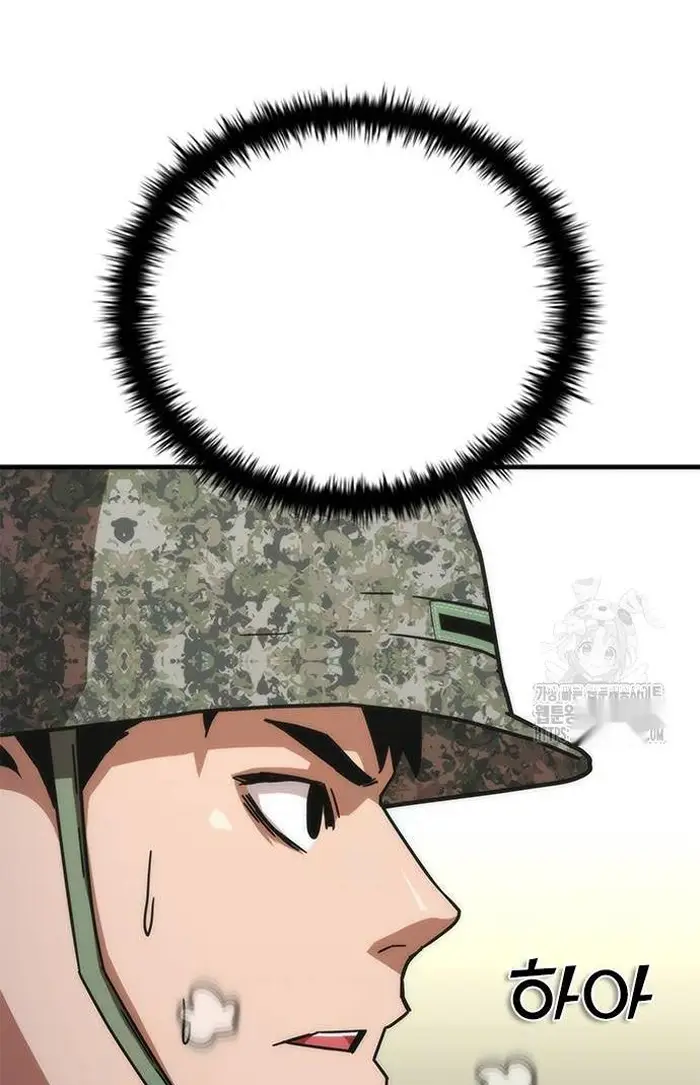 Read Zombie Revelation_ 82-08 fr Manga Online