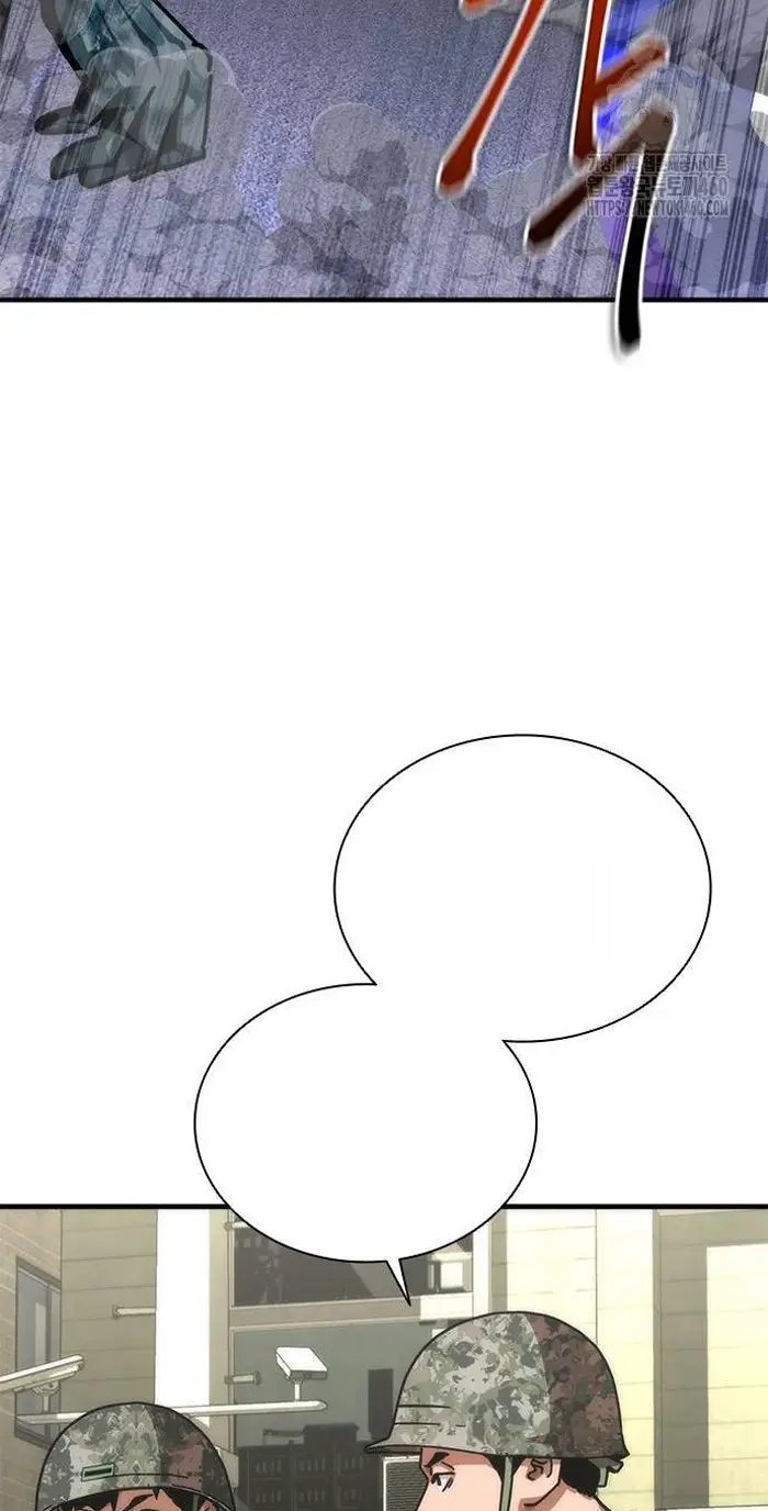 Read Zombie Revelation_ 82-08 fr Manga Online