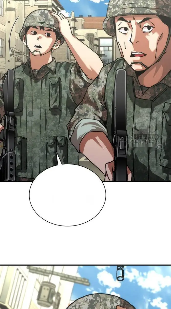 Read Zombie Revelation_ 82-08 fr Manga Online