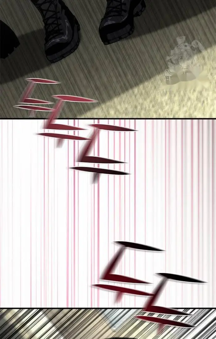 Read Zombie Revelation_ 82-08 fr Manga Online