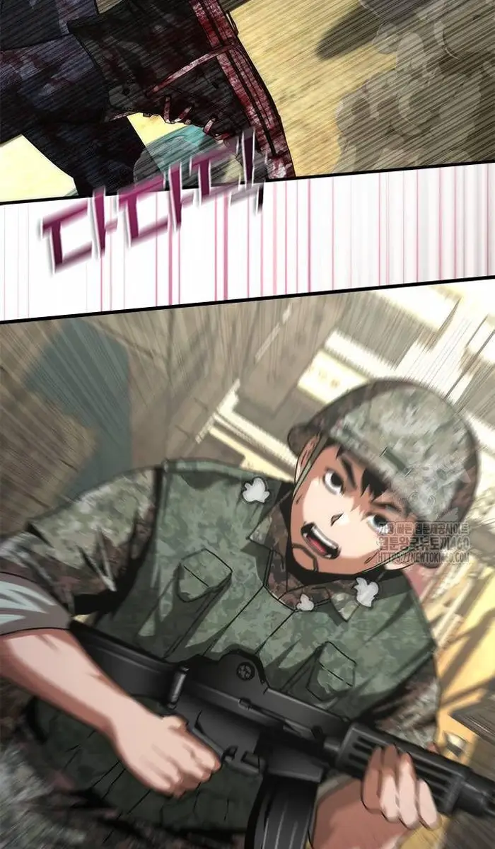 Read Zombie Revelation_ 82-08 fr Manga Online