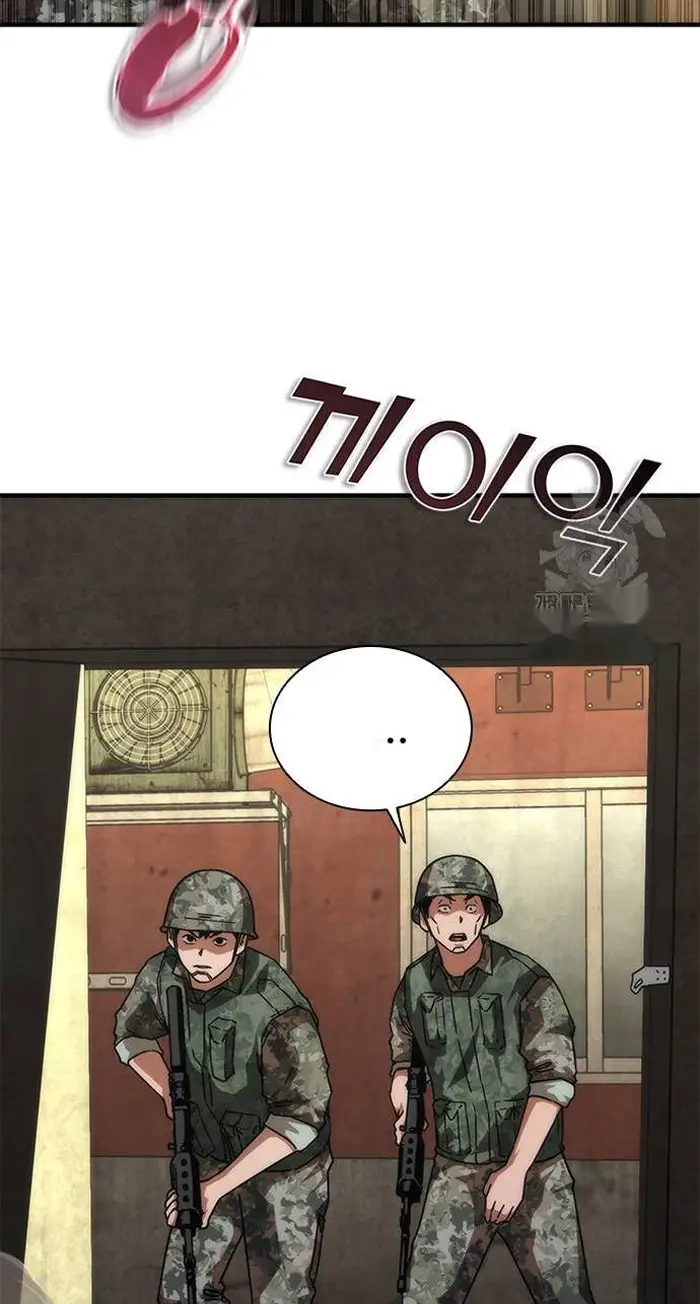 Read Zombie Revelation_ 82-08 fr Manga Online