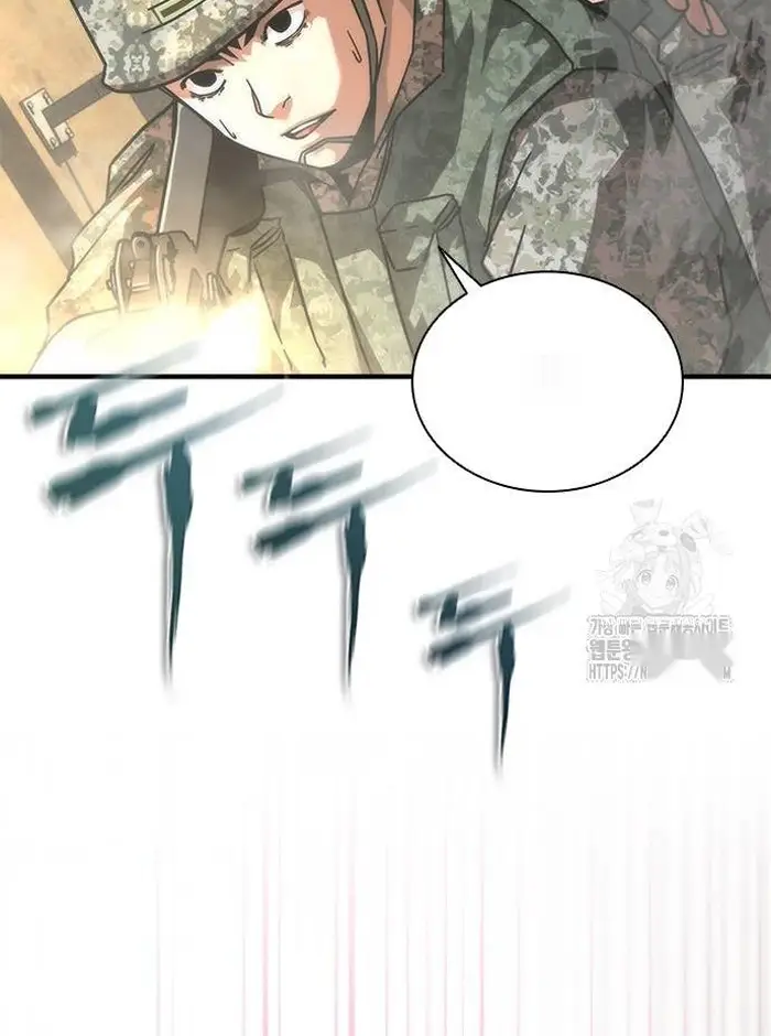 Read Zombie Revelation_ 82-08 fr Manga Online