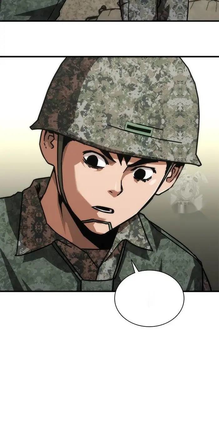 Read Zombie Revelation_ 82-08 fr Manga Online