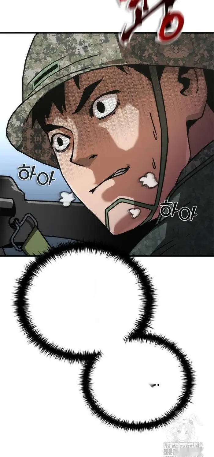 Read Zombie Revelation_ 82-08 fr Manga Online