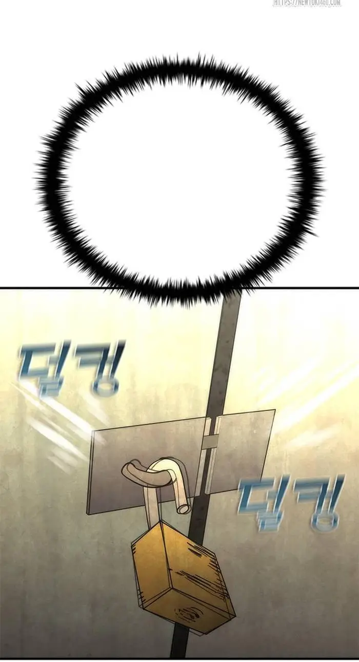 Read Zombie Revelation_ 82-08 fr Manga Online