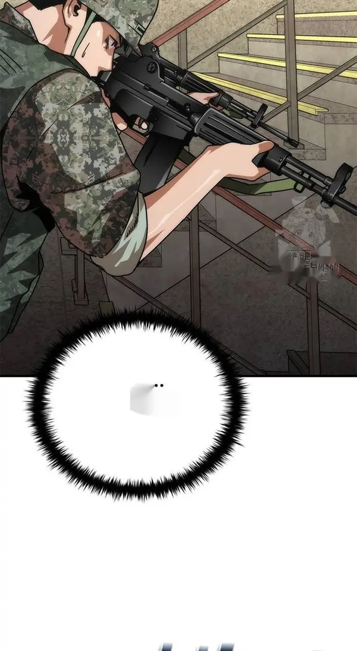 Read Zombie Revelation_ 82-08 fr Manga Online