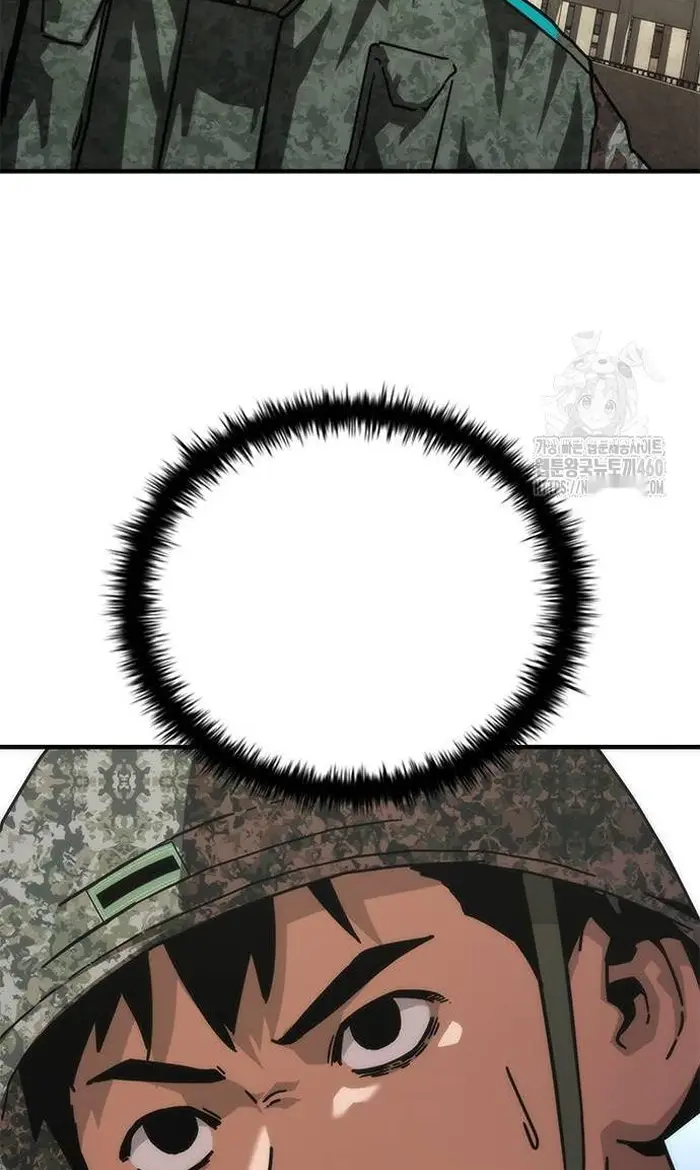 Read Zombie Revelation_ 82-08 fr Manga Online