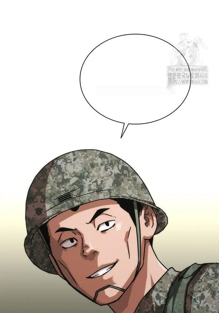 Read Zombie Revelation_ 82-08 fr Manga Online