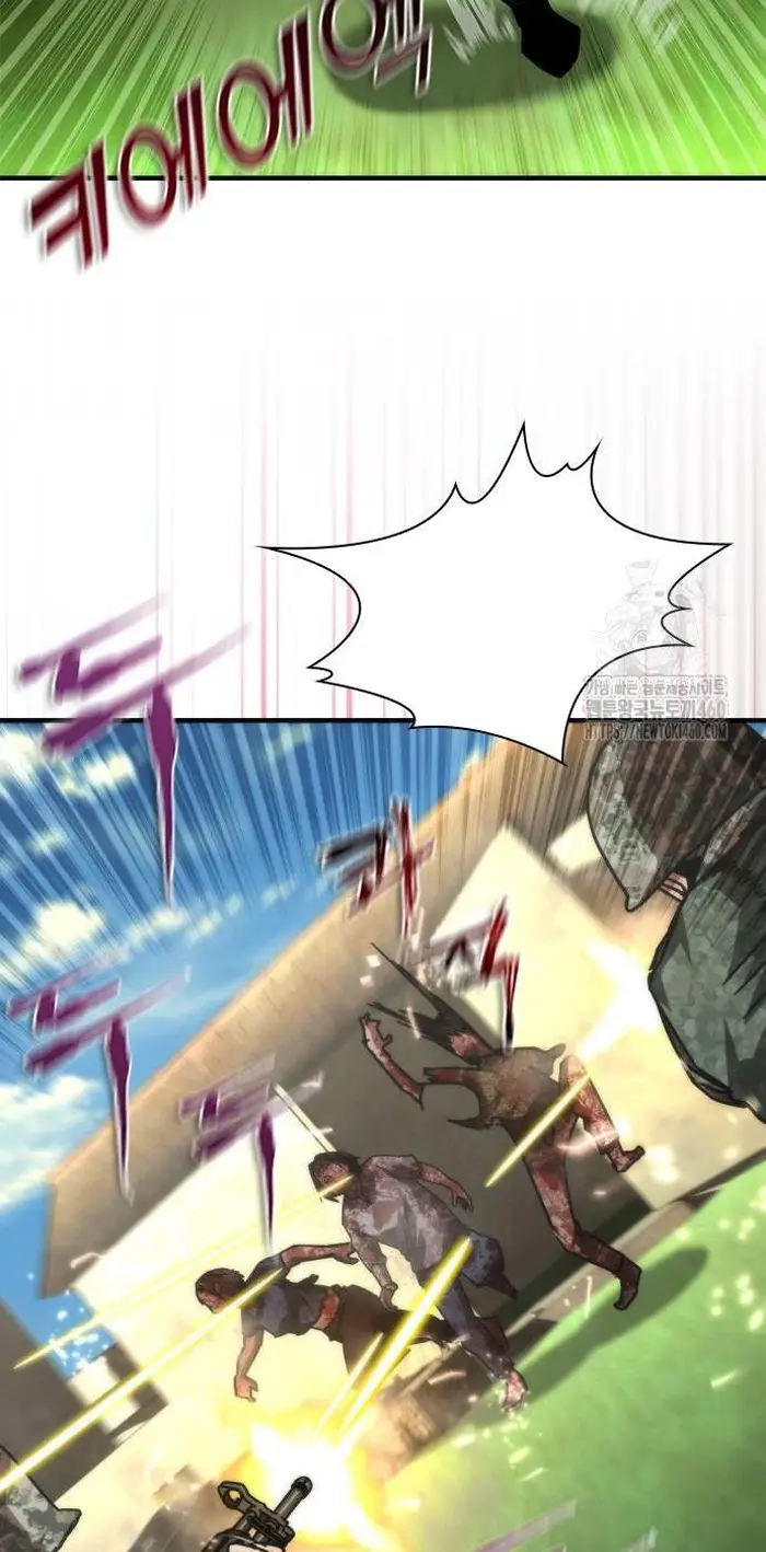 Read Zombie Revelation_ 82-08 fr Manga Online