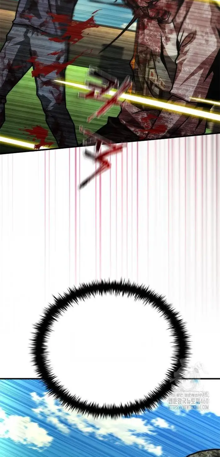 Read Zombie Revelation_ 82-08 fr Manga Online