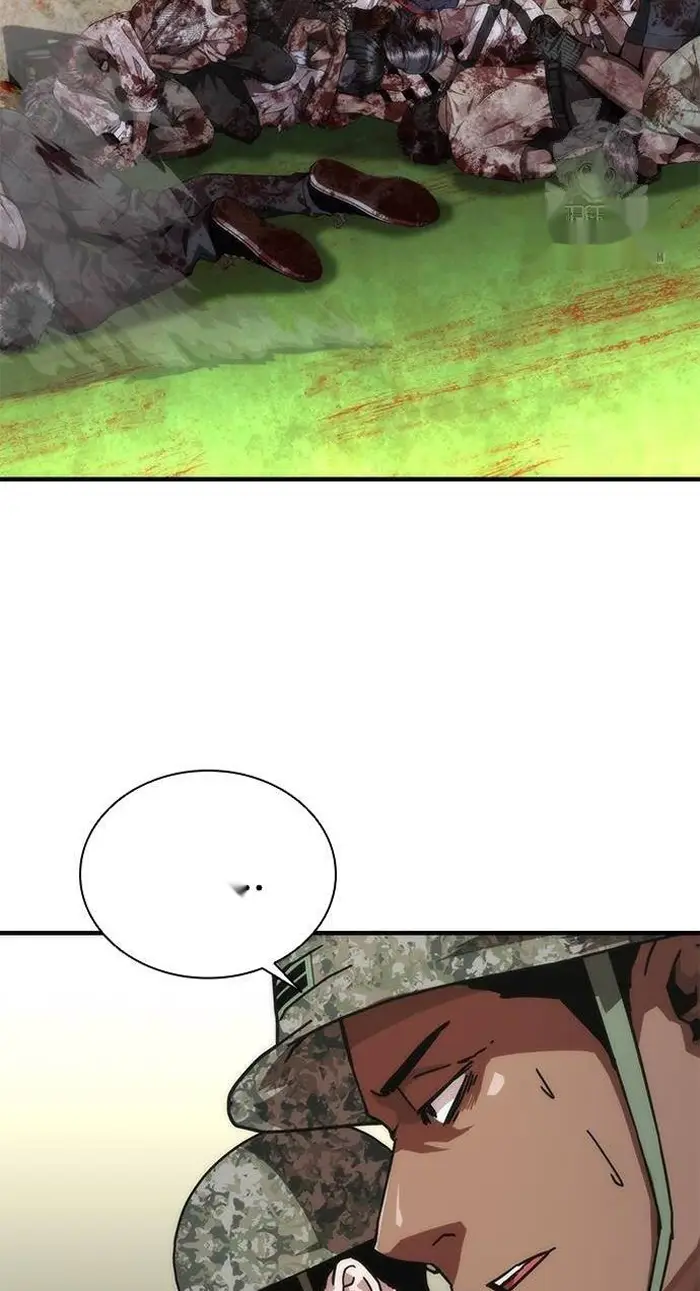 Read Zombie Revelation_ 82-08 fr Manga Online