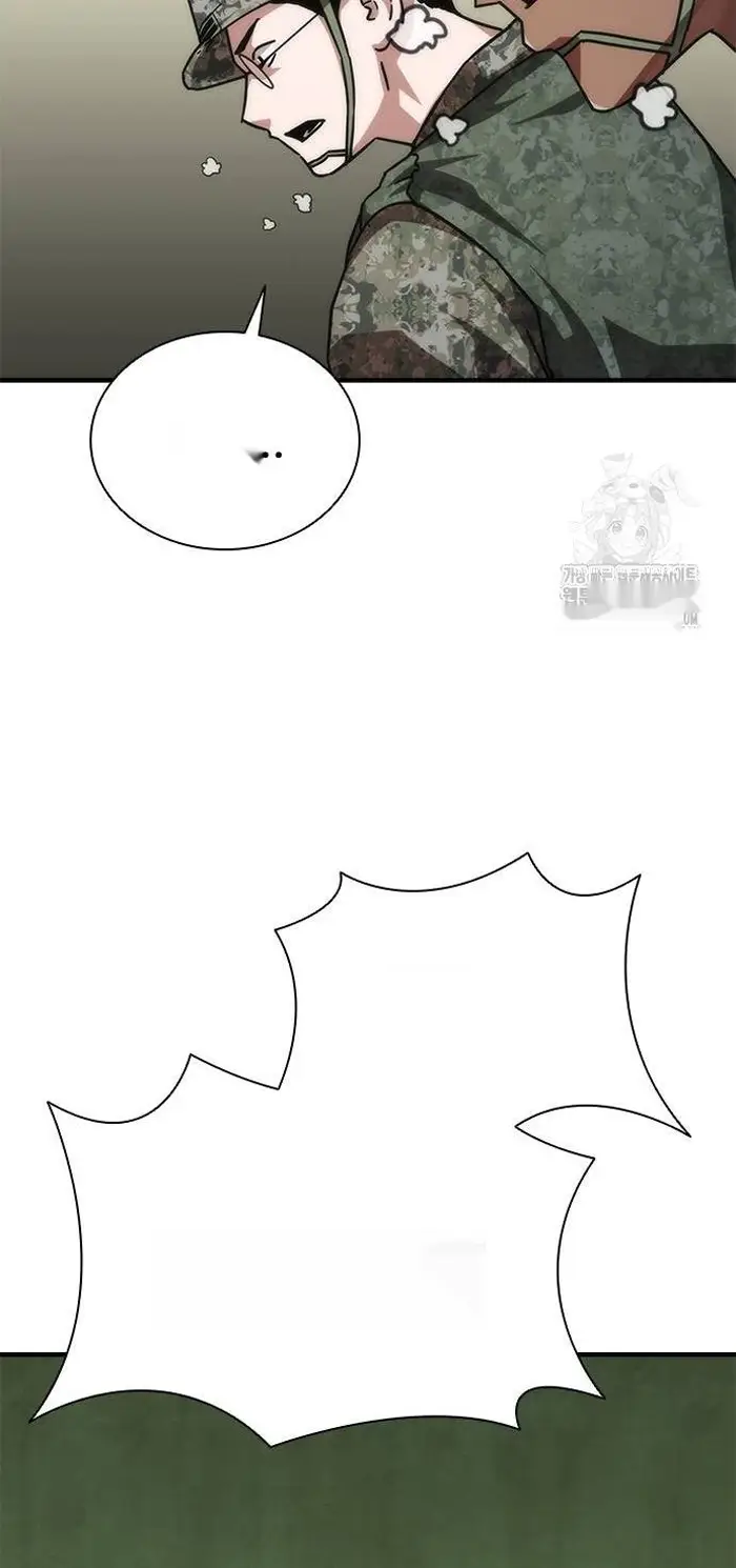 Read Zombie Revelation_ 82-08 fr Manga Online