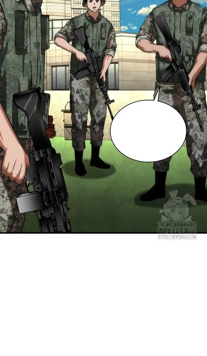 Read Zombie Revelation_ 82-08 fr Manga Online