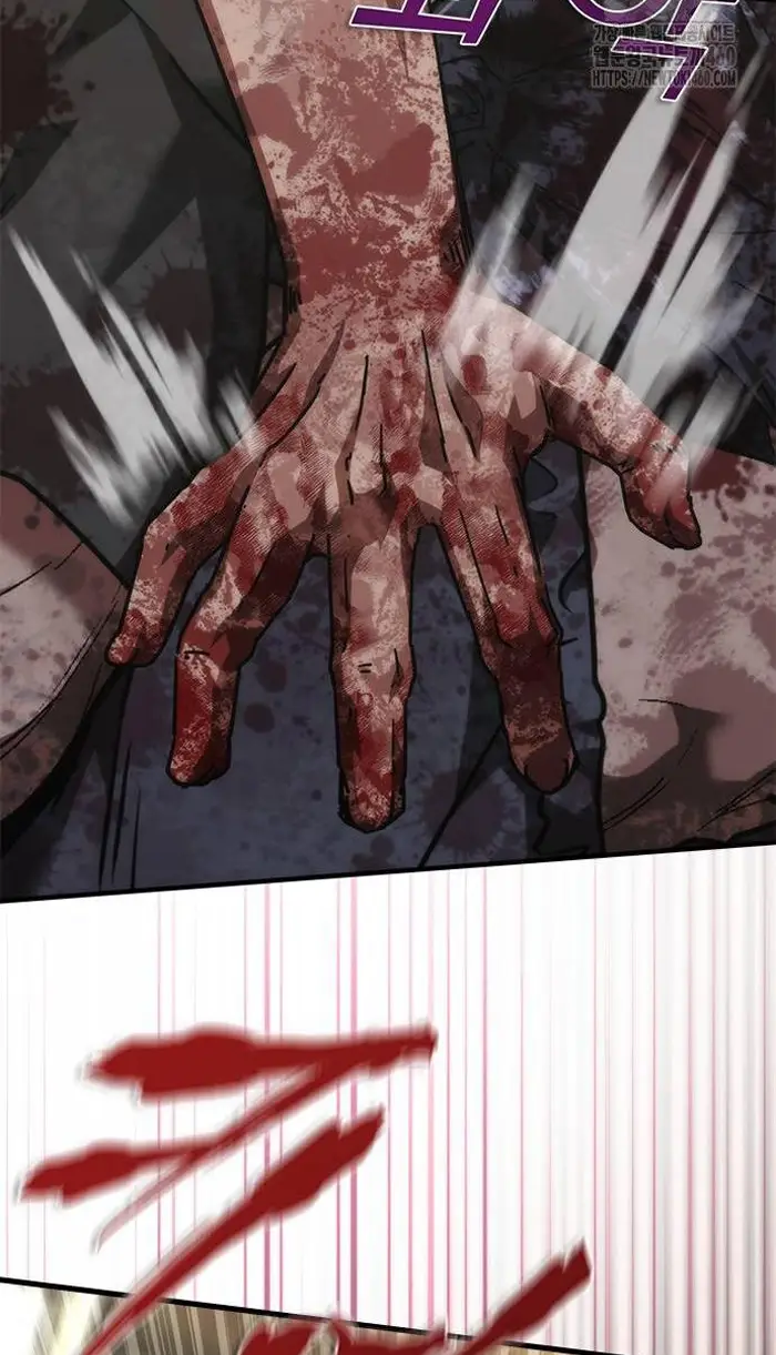 Read Zombie Revelation_ 82-08 fr Manga Online