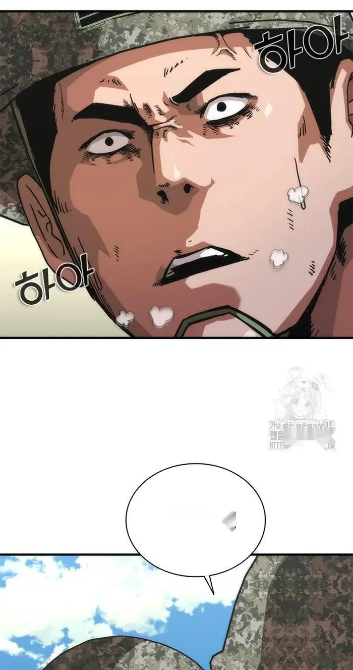 Read Zombie Revelation_ 82-08 fr Manga Online