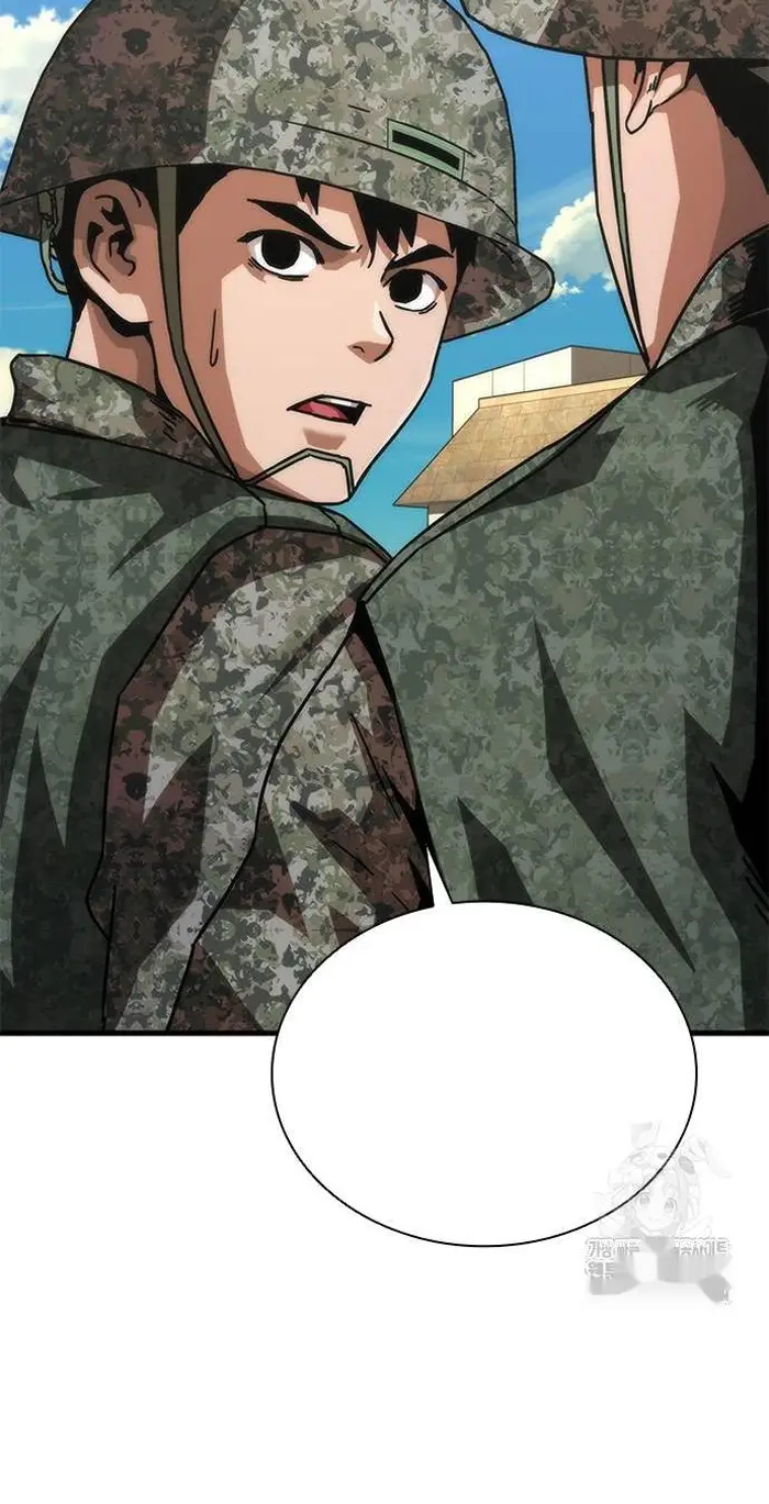 Read Zombie Revelation_ 82-08 fr Manga Online