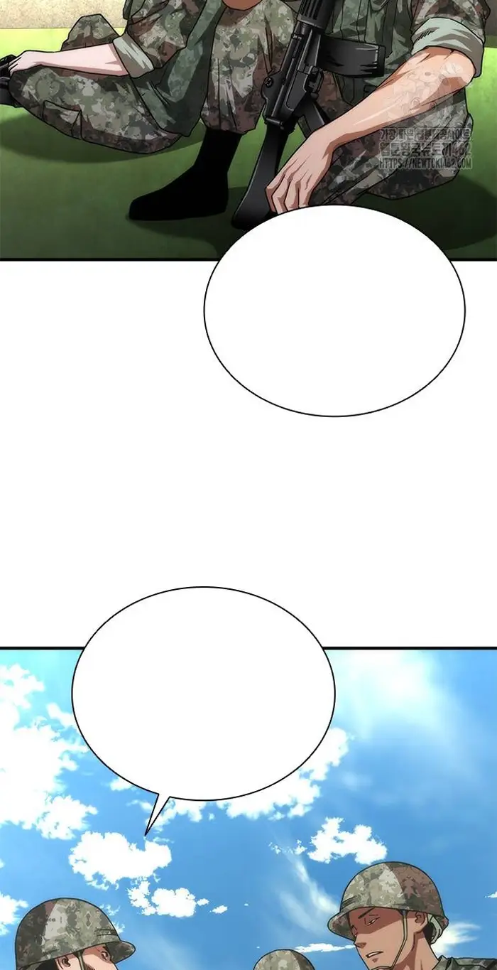 Read Zombie Revelation_ 82-08 fr Manga Online