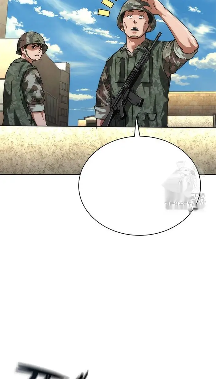 Read Zombie Revelation_ 82-08 fr Manga Online