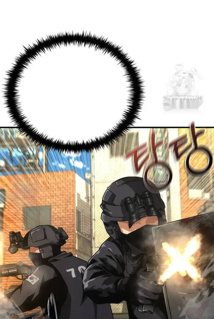 Read Zombie Revelation_ 82-08 fr Manga Online