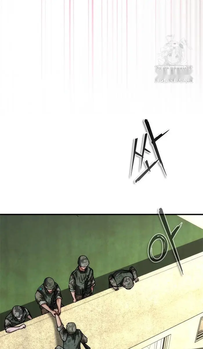 Read Zombie Revelation_ 82-08 fr Manga Online