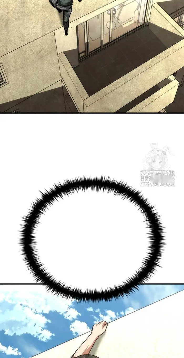 Read Zombie Revelation_ 82-08 fr Manga Online