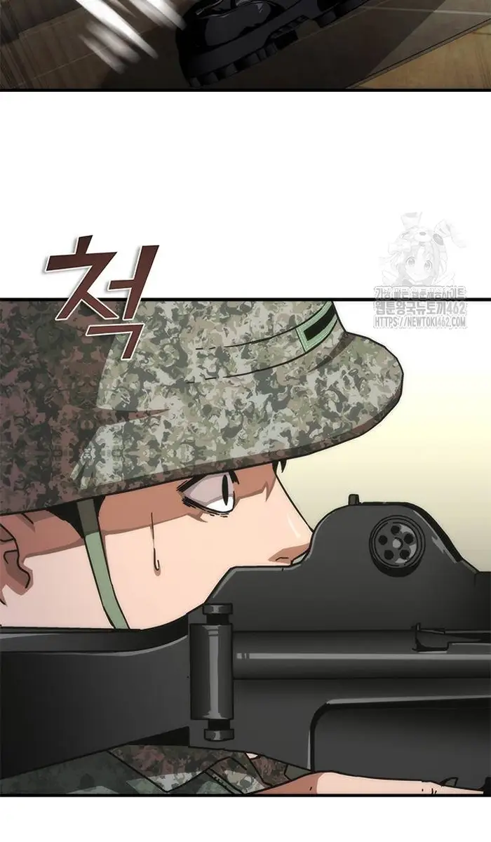 Read Zombie Revelation_ 82-08 fr Manga Online