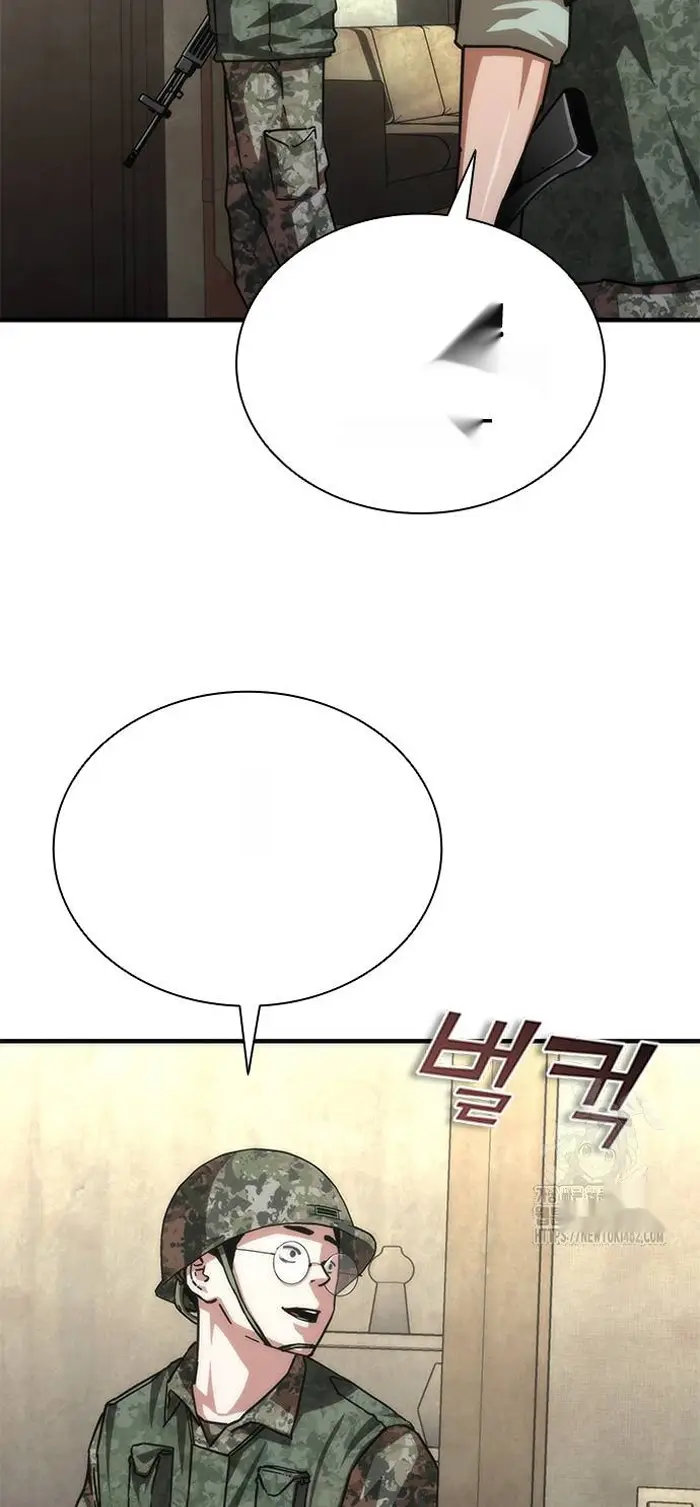 Read Zombie Revelation_ 82-08 fr Manga Online