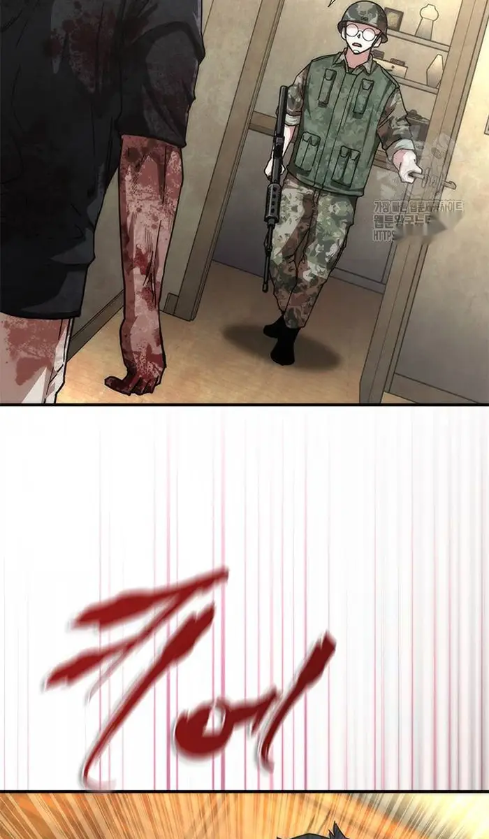 Read Zombie Revelation_ 82-08 fr Manga Online