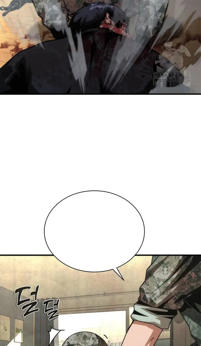 Read Zombie Revelation_ 82-08 fr Manga Online