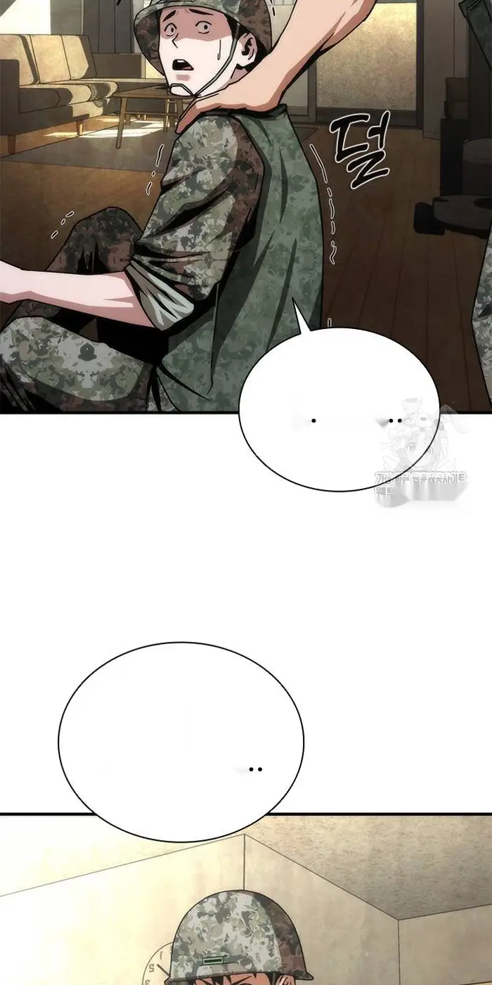 Read Zombie Revelation_ 82-08 fr Manga Online