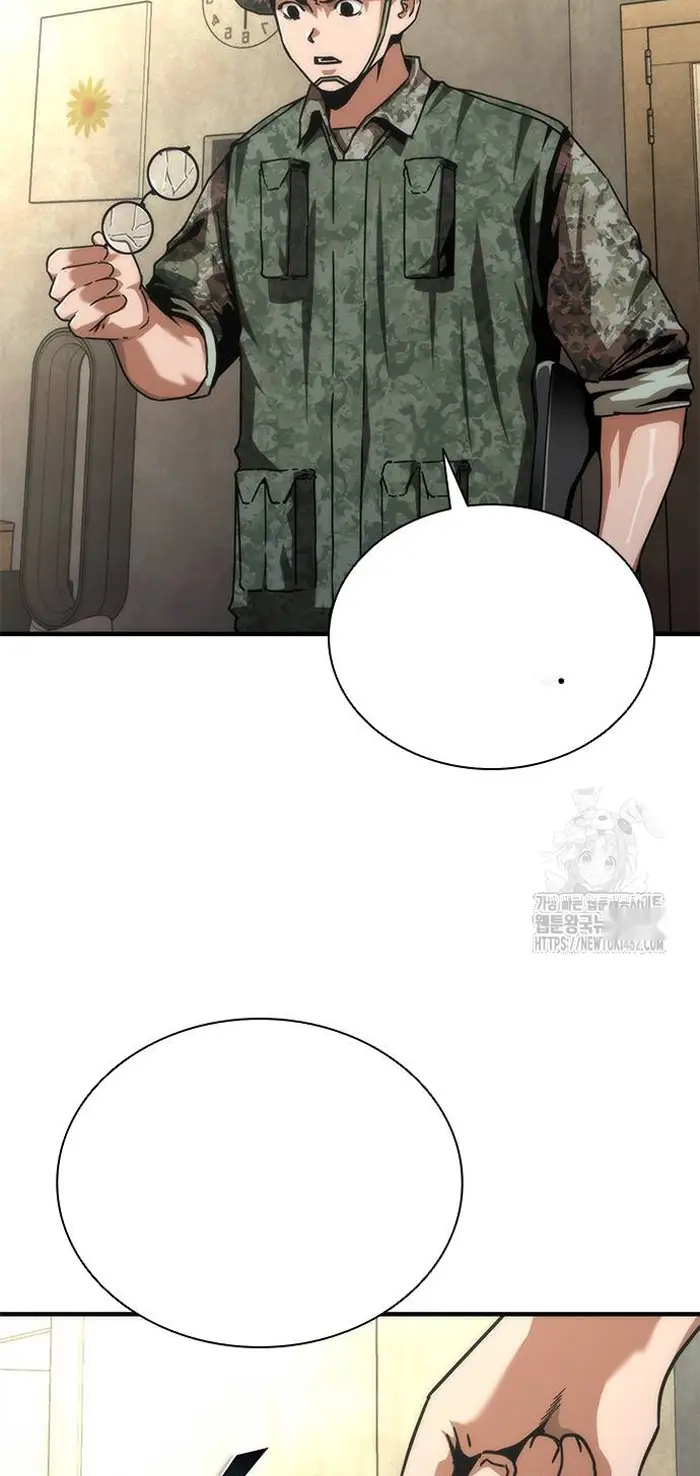 Read Zombie Revelation_ 82-08 fr Manga Online